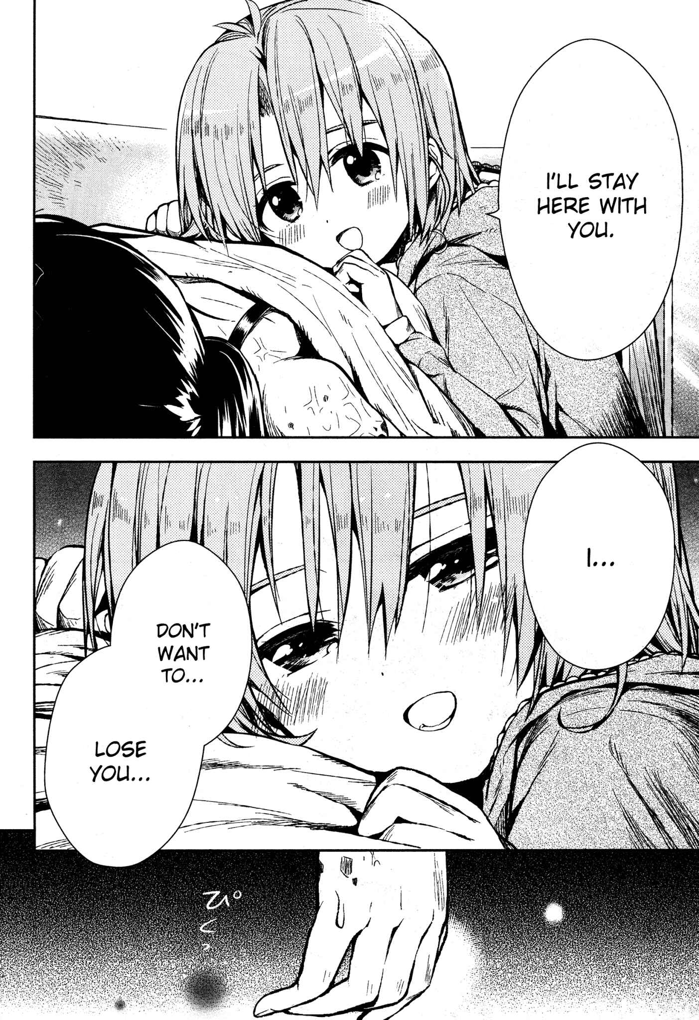 Gakkou-gurashi! Chapter 21 - Page 20