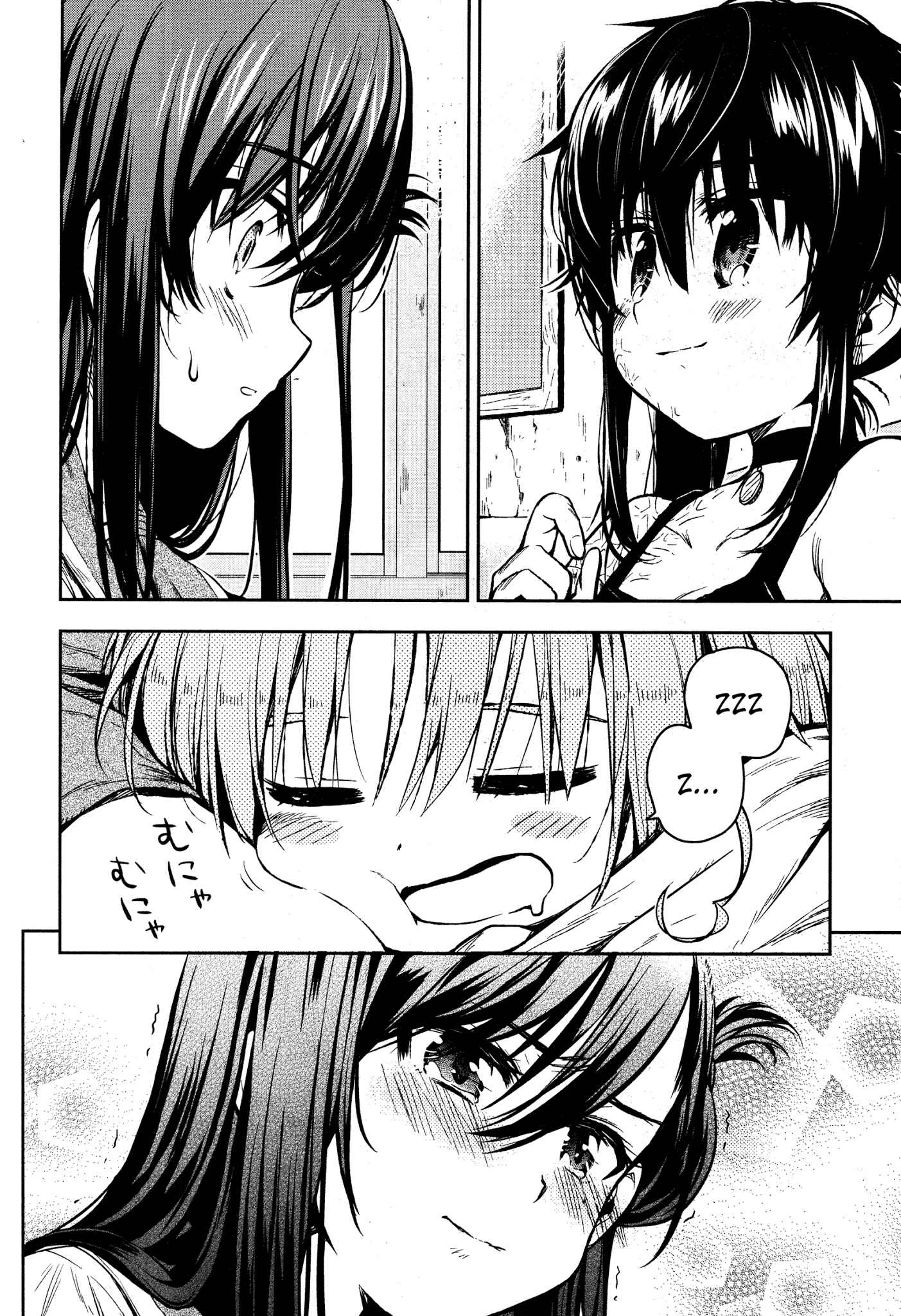 Gakkou-gurashi! Chapter 21 - Page 24