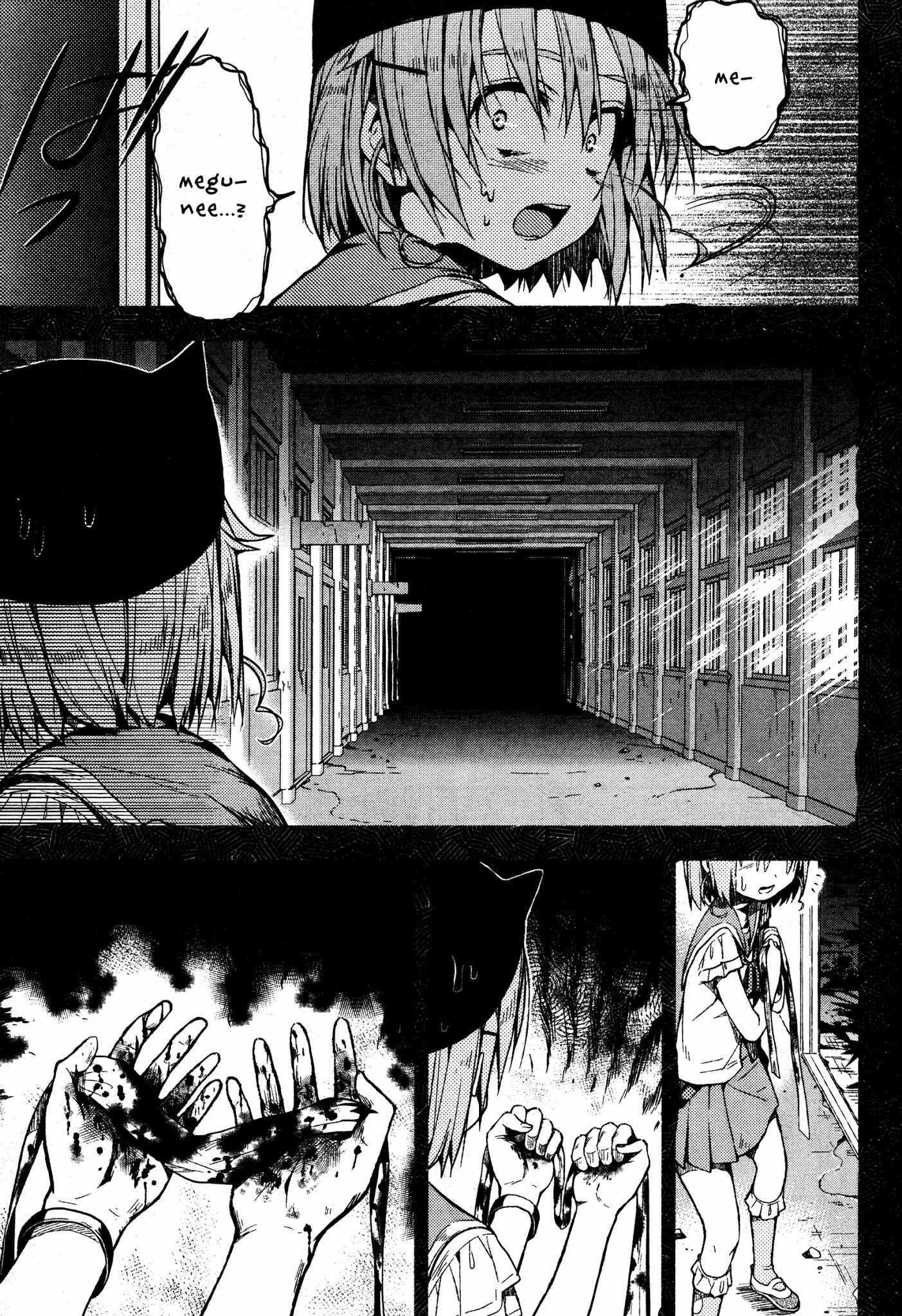 Gakkou-gurashi! Chapter 21 - Page 7