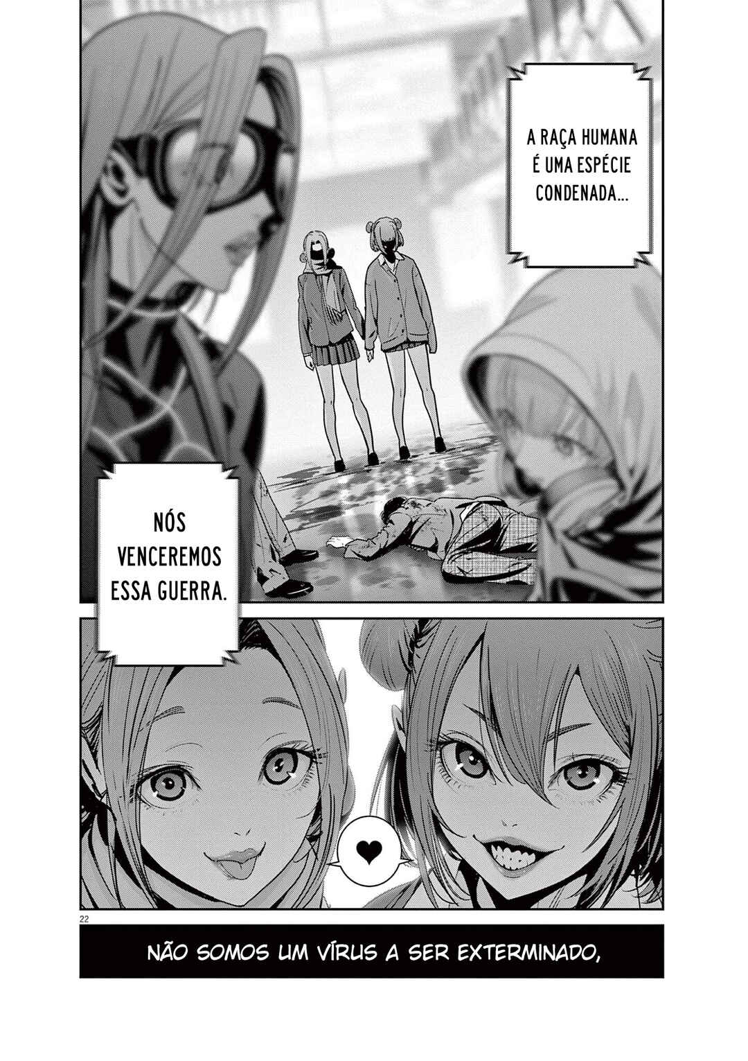 Super Ball Girls Chapter 30 - Page 21