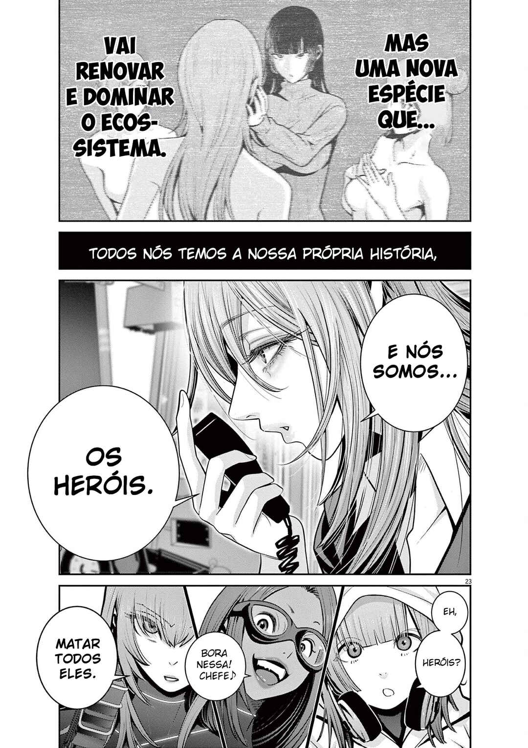 Super Ball Girls Chapter 30 - Page 22