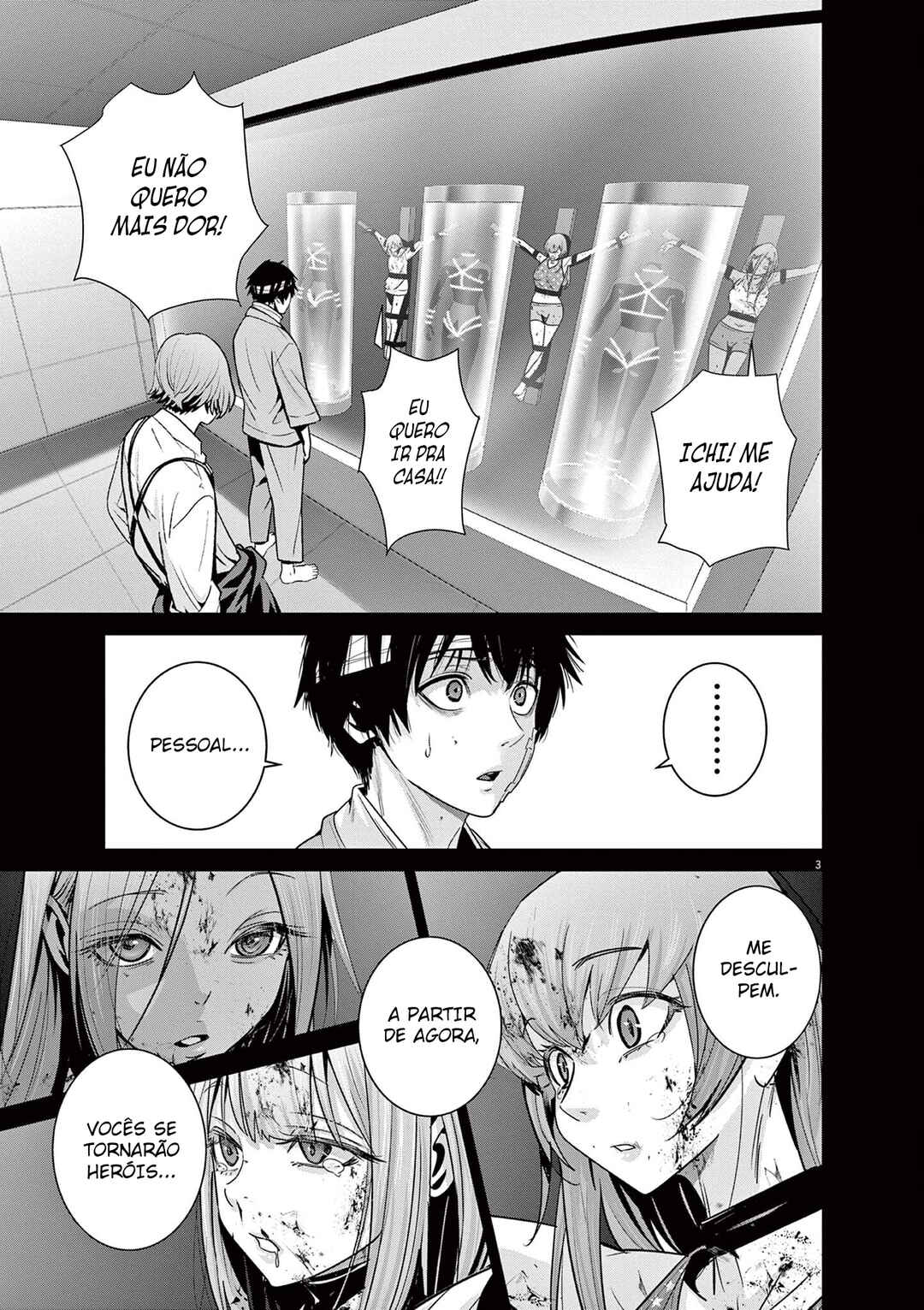 Super Ball Girls Chapter 30 - Page 4