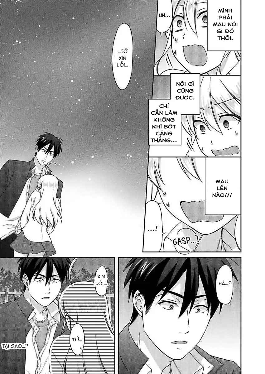 Nyotaika Yankee Gakuen ☆ Ore no Hajimete, Nerawaretemasu. Chapter 49 - Page 21