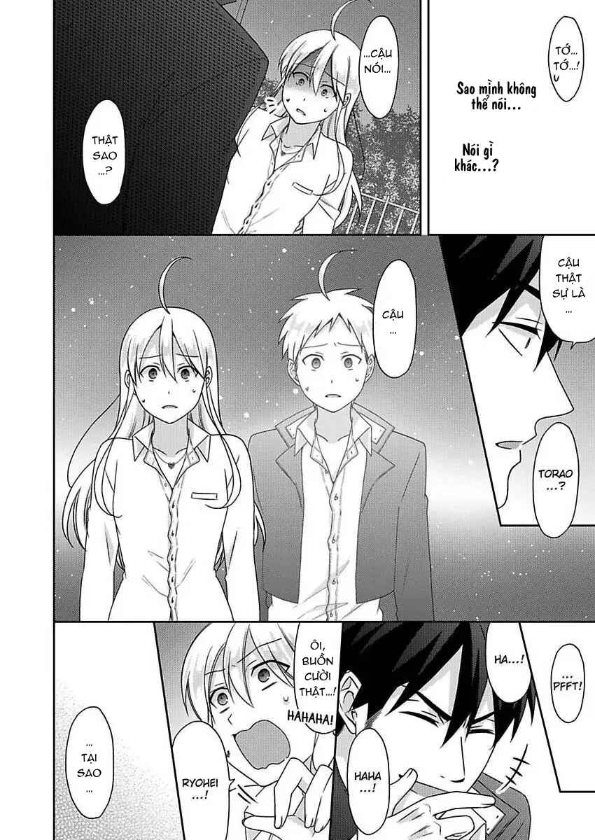 Nyotaika Yankee Gakuen ☆ Ore no Hajimete, Nerawaretemasu. Chapter 49 - Page 22
