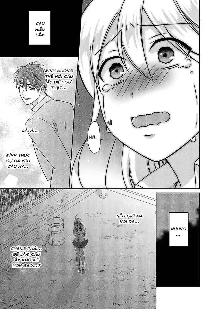 Nyotaika Yankee Gakuen ☆ Ore no Hajimete, Nerawaretemasu. Chapter 49 - Page 27