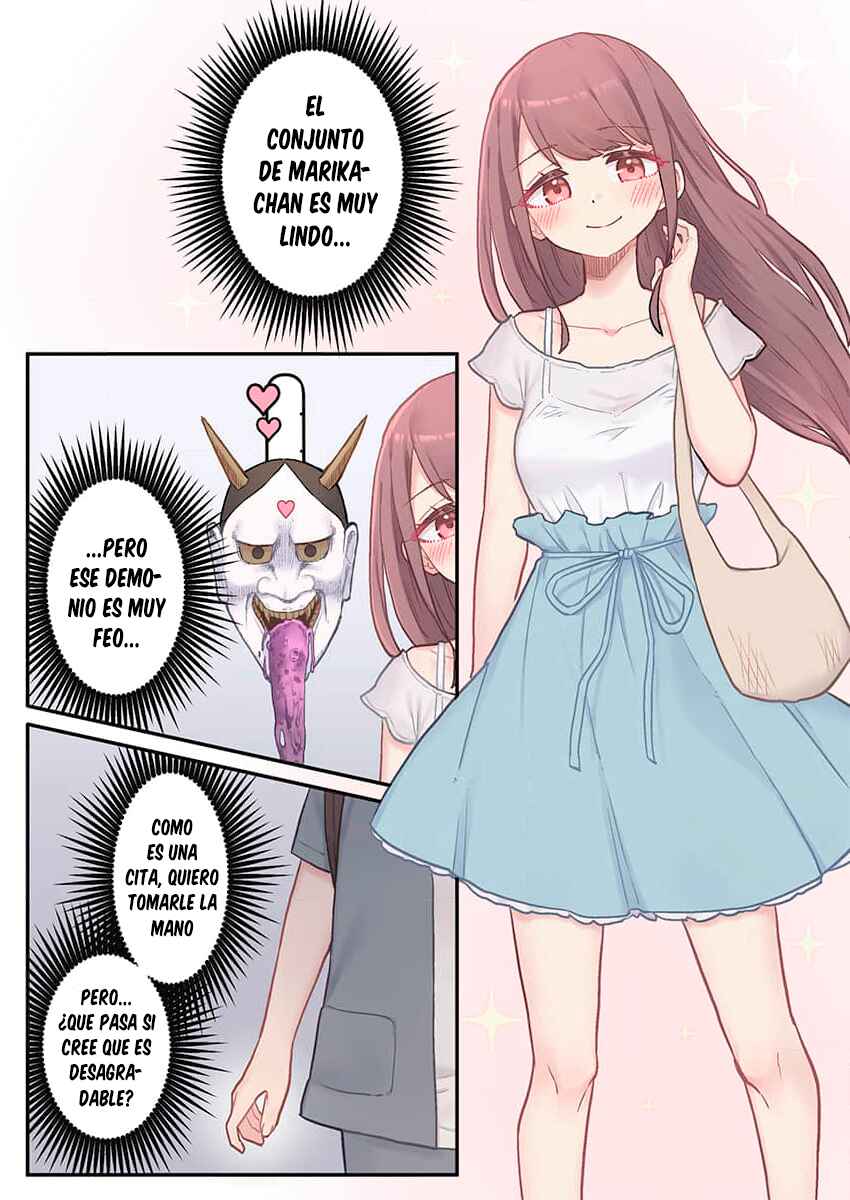 Marika-chan no Koukando wa Bukkowareteiru Chapter 5 - Page 5