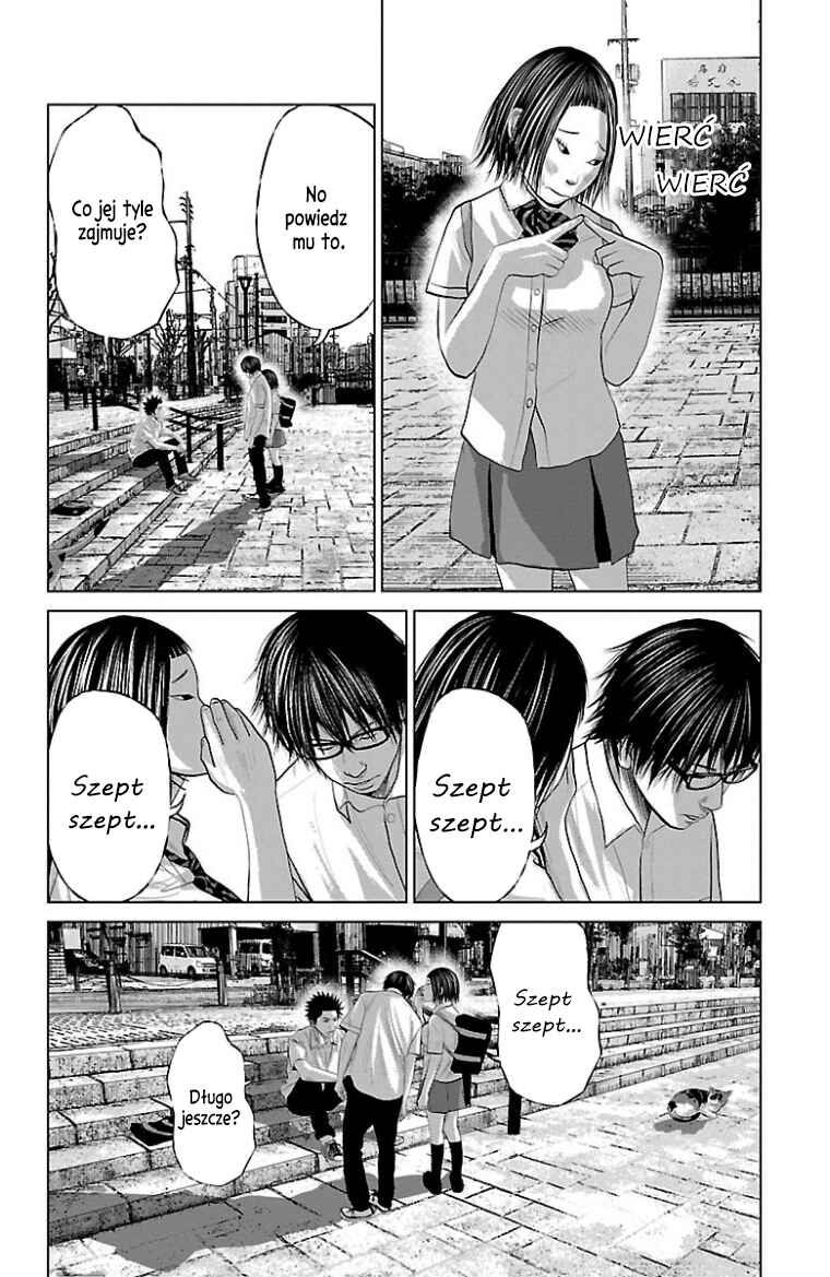 Setoutsumi Chapter 31 - Page 15