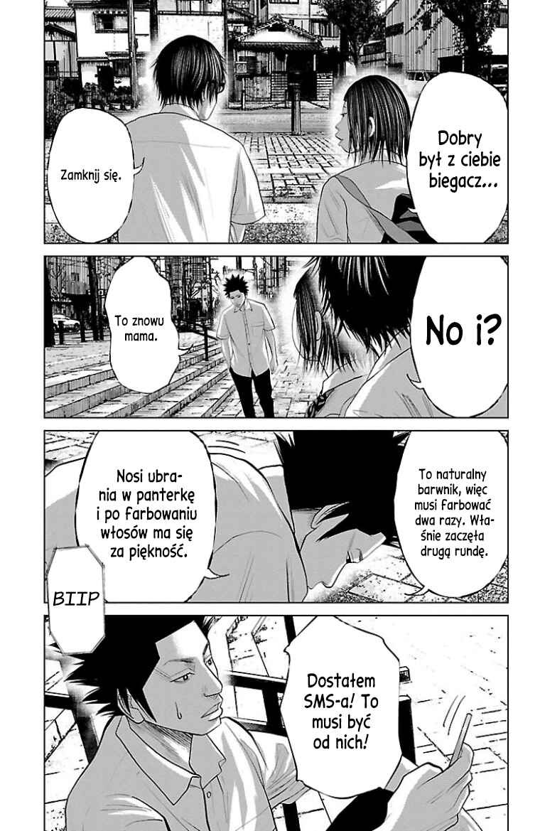 Setoutsumi Chapter 31 - Page 20