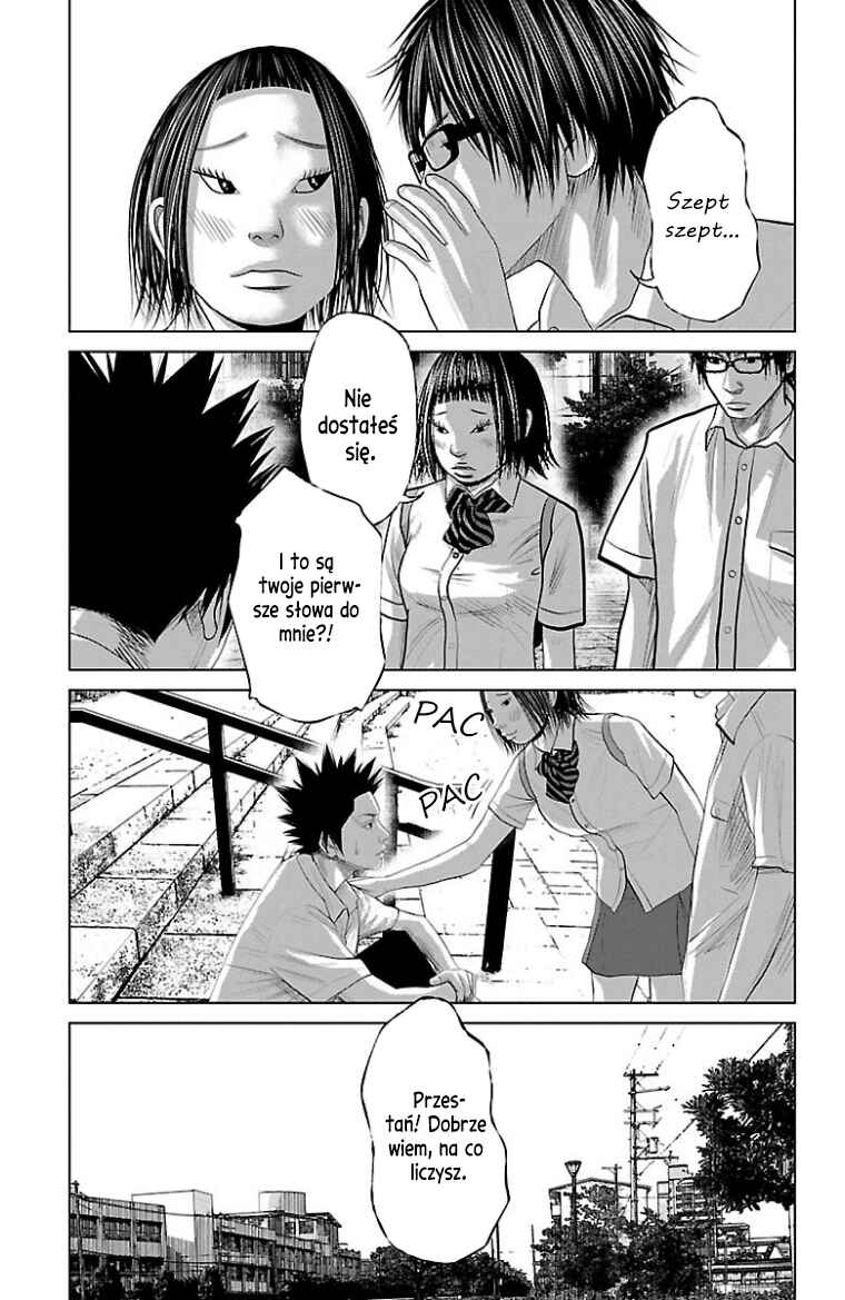 Setoutsumi Chapter 31 - Page 22