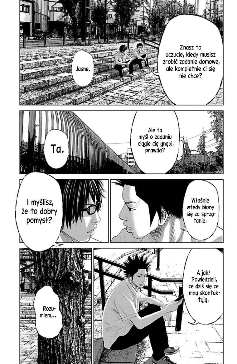 Setoutsumi Chapter 31 - Page 4