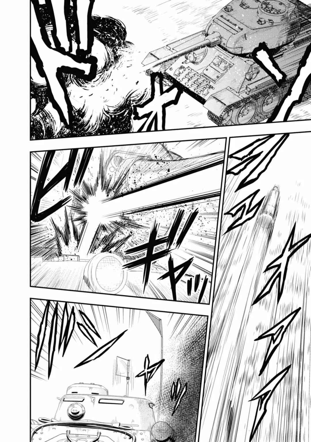Girls und Panzer - Saga of Pravda Chapter 9 - Page 15