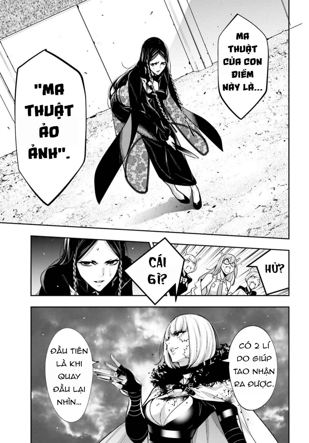 Majo Taisen - 32-nin no Isai no Majo wa Koroshiau Chapter 40 - Page 6