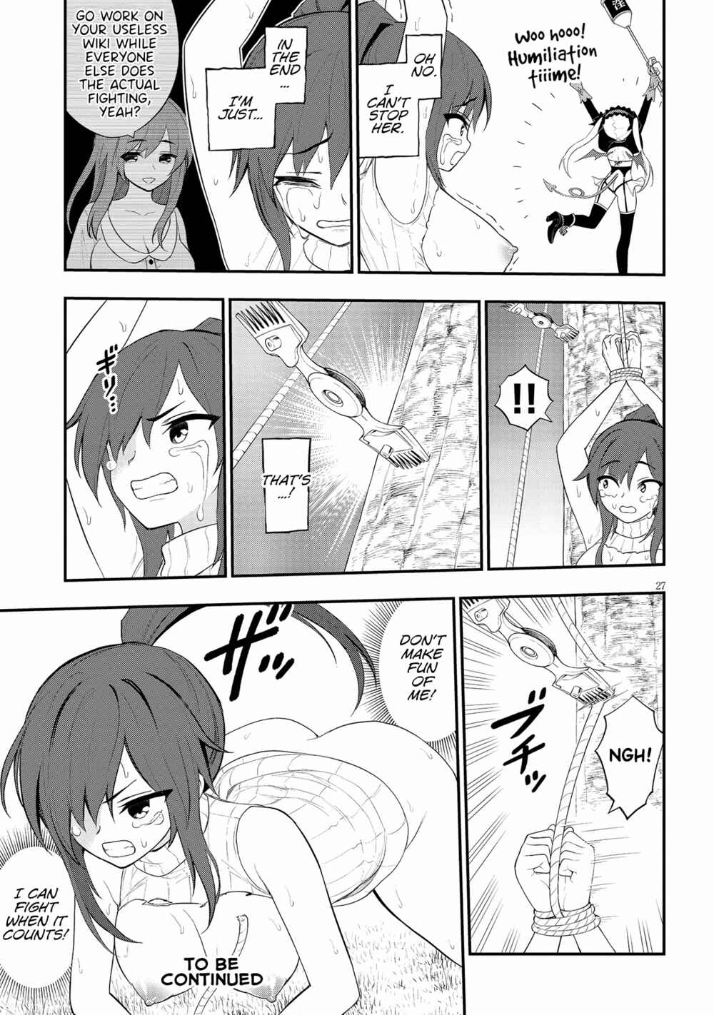 Ingoku Danchi Chapter 16 - Page 27