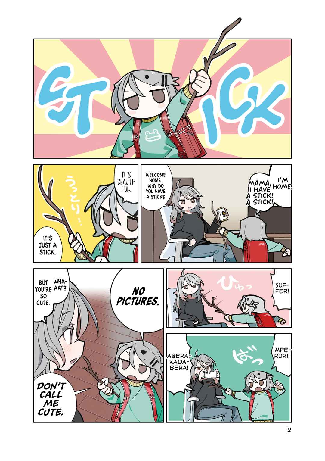 Null Meta Chapter 48.6 - Page 4