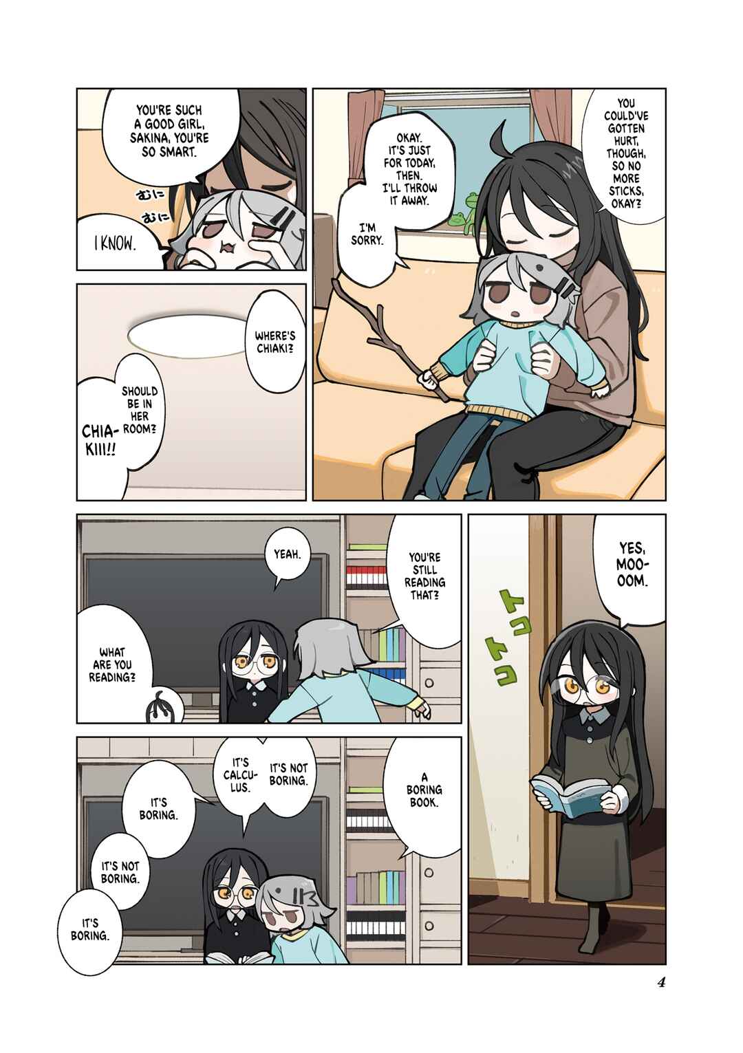 Null Meta Chapter 48.6 - Page 6