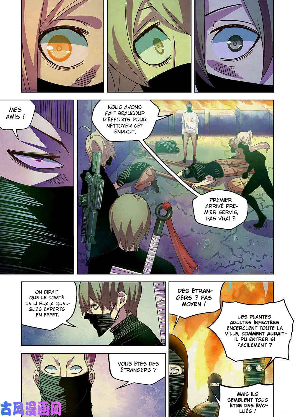 Mòshì Fánrén Chapter 205 - Page 11