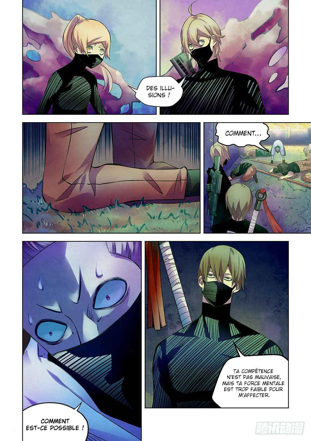 Mòshì Fánrén Chapter 205 - Page 16
