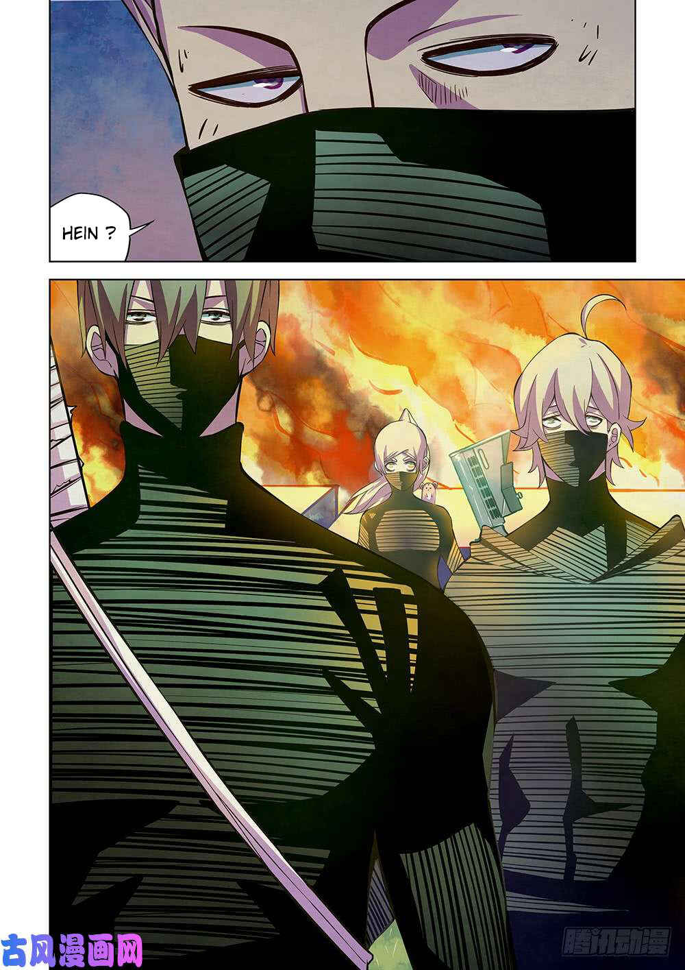 Mòshì Fánrén Chapter 205 - Page 6