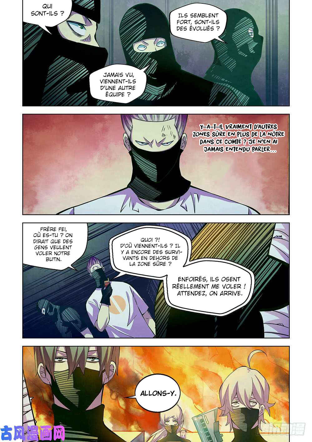 Mòshì Fánrén Chapter 205 - Page 7