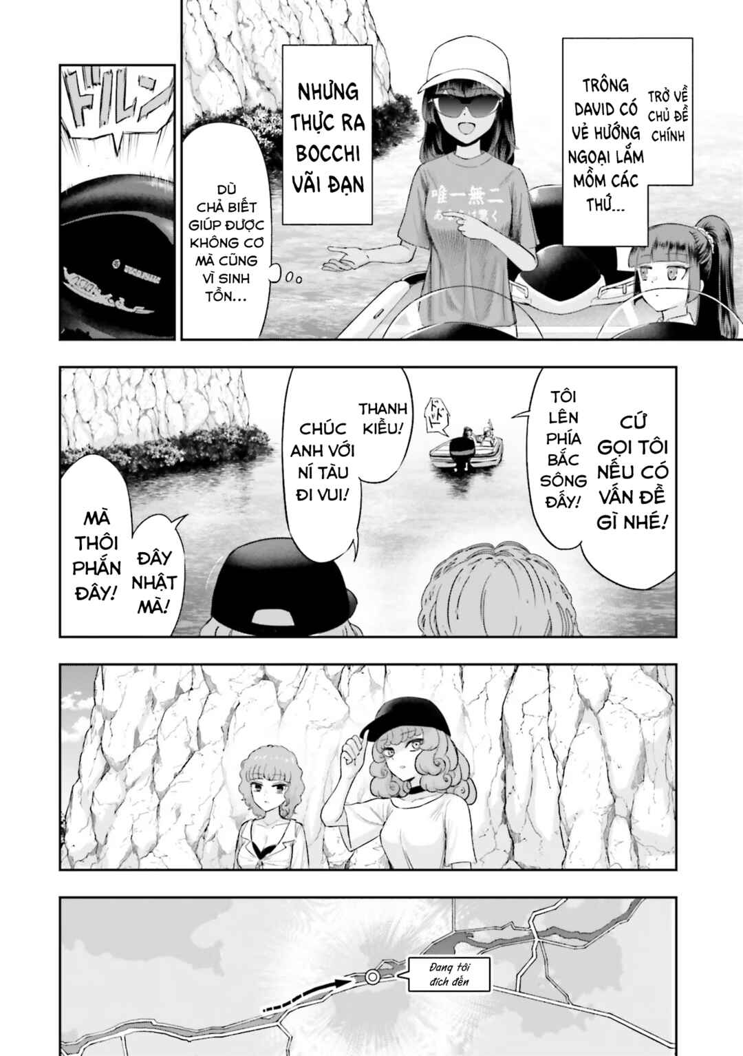 Nabe ni Dangan o Ukenagara Chapter 5 - Page 10