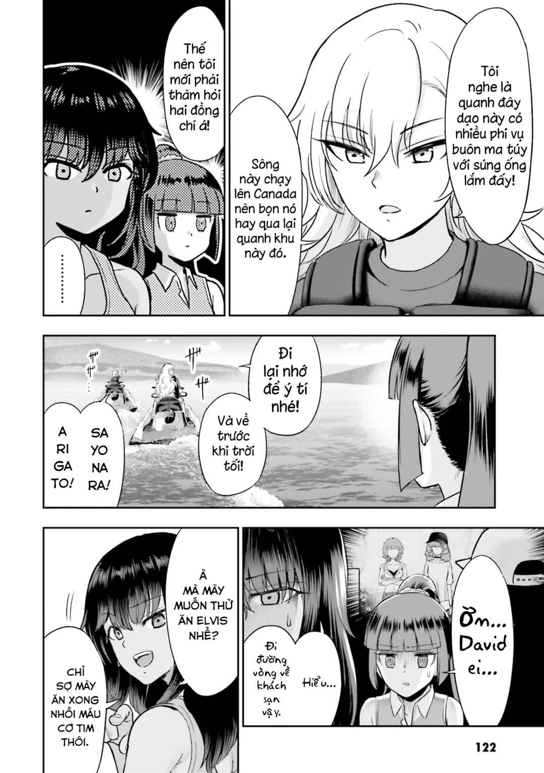 Nabe ni Dangan o Ukenagara Chapter 5 - Page 16