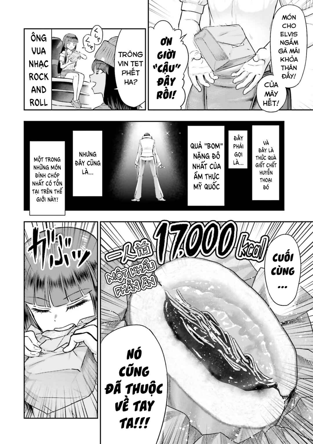 Nabe ni Dangan o Ukenagara Chapter 5 - Page 18