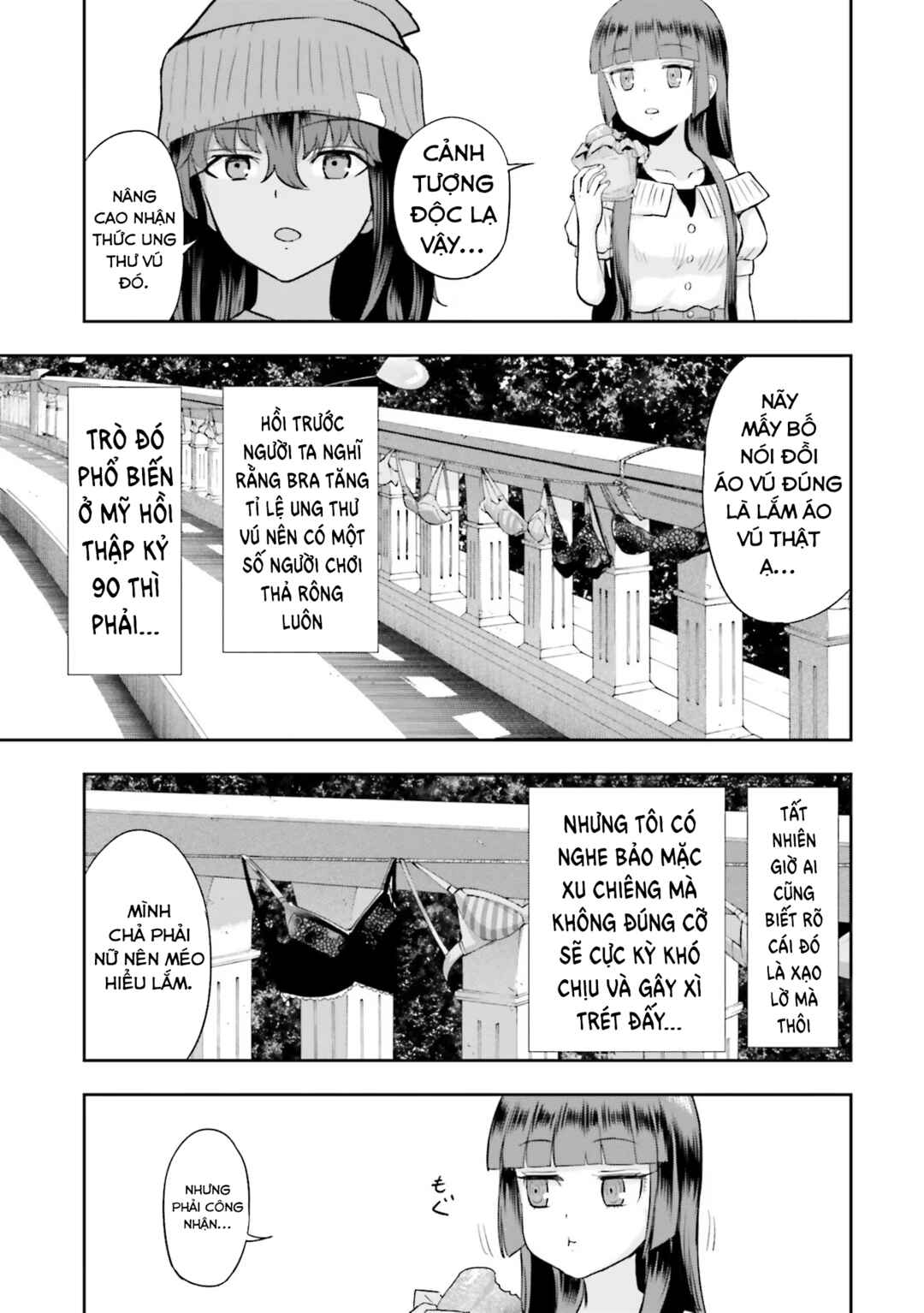 Nabe ni Dangan o Ukenagara Chapter 5 - Page 23