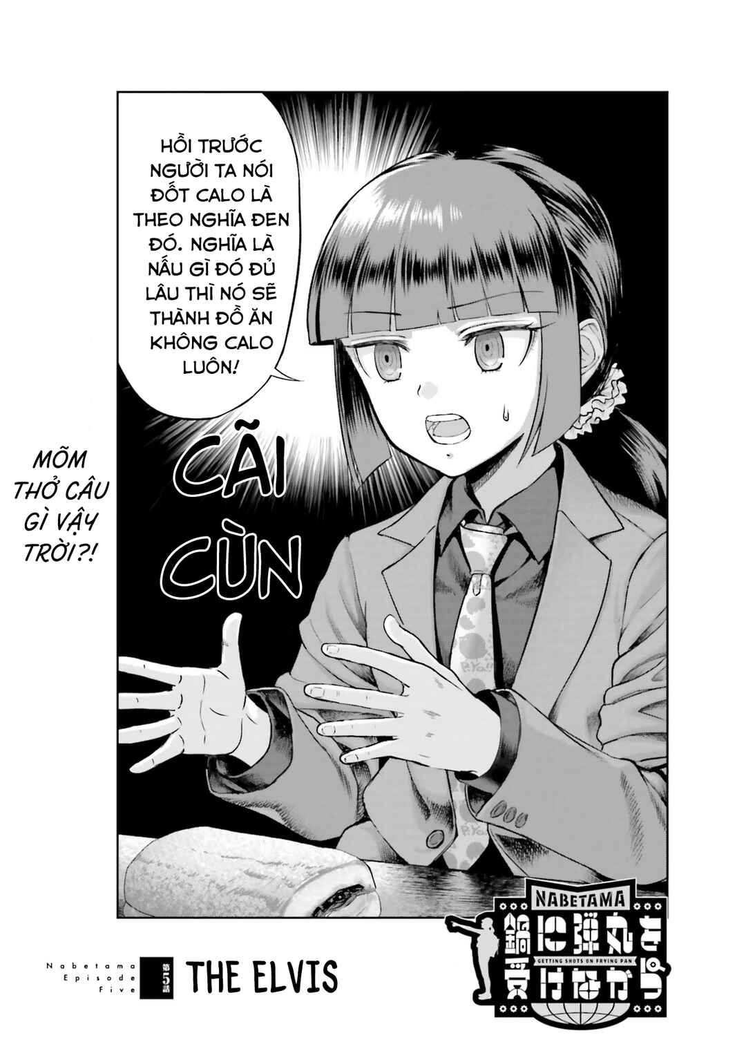 Nabe ni Dangan o Ukenagara Chapter 5 - Page 3