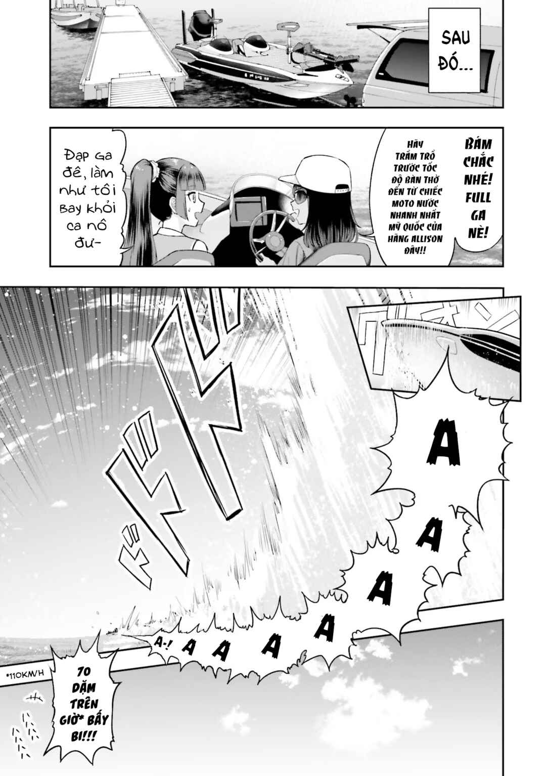 Nabe ni Dangan o Ukenagara Chapter 5 - Page 7
