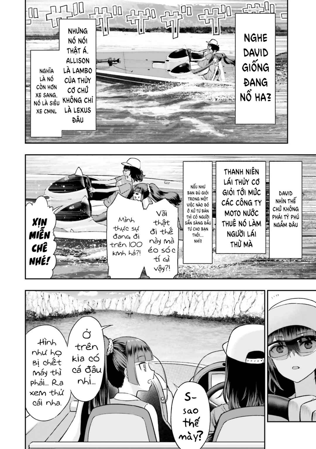 Nabe ni Dangan o Ukenagara Chapter 5 - Page 8