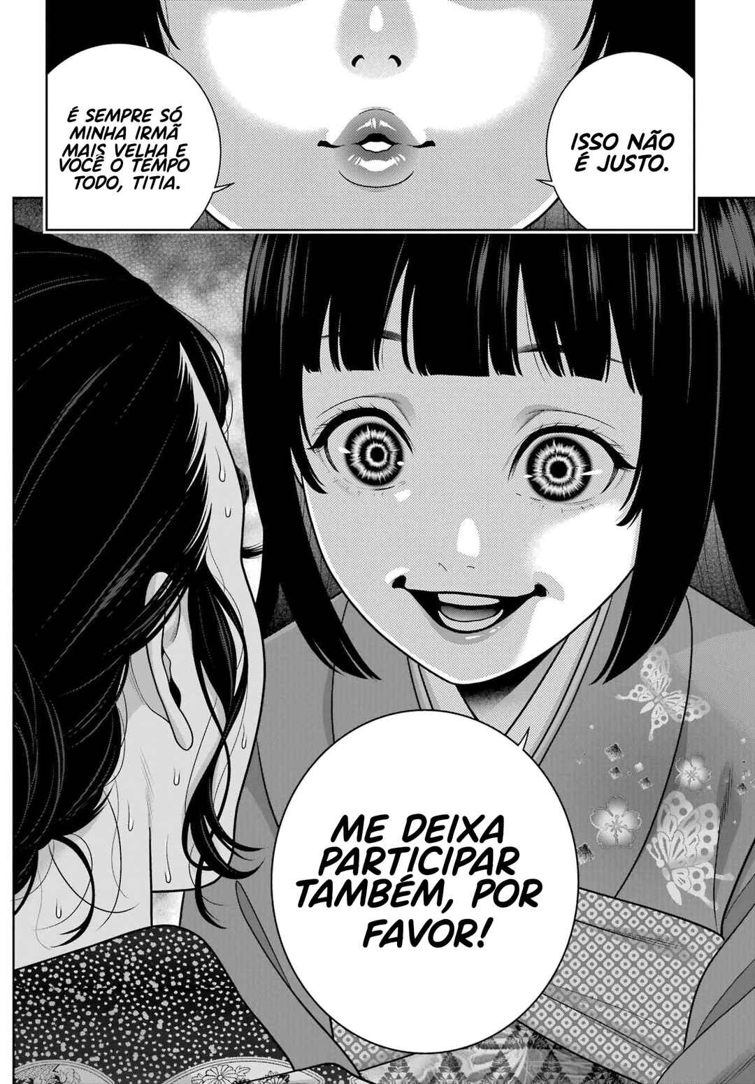 Kakegurui Chapter 103 - Page 12