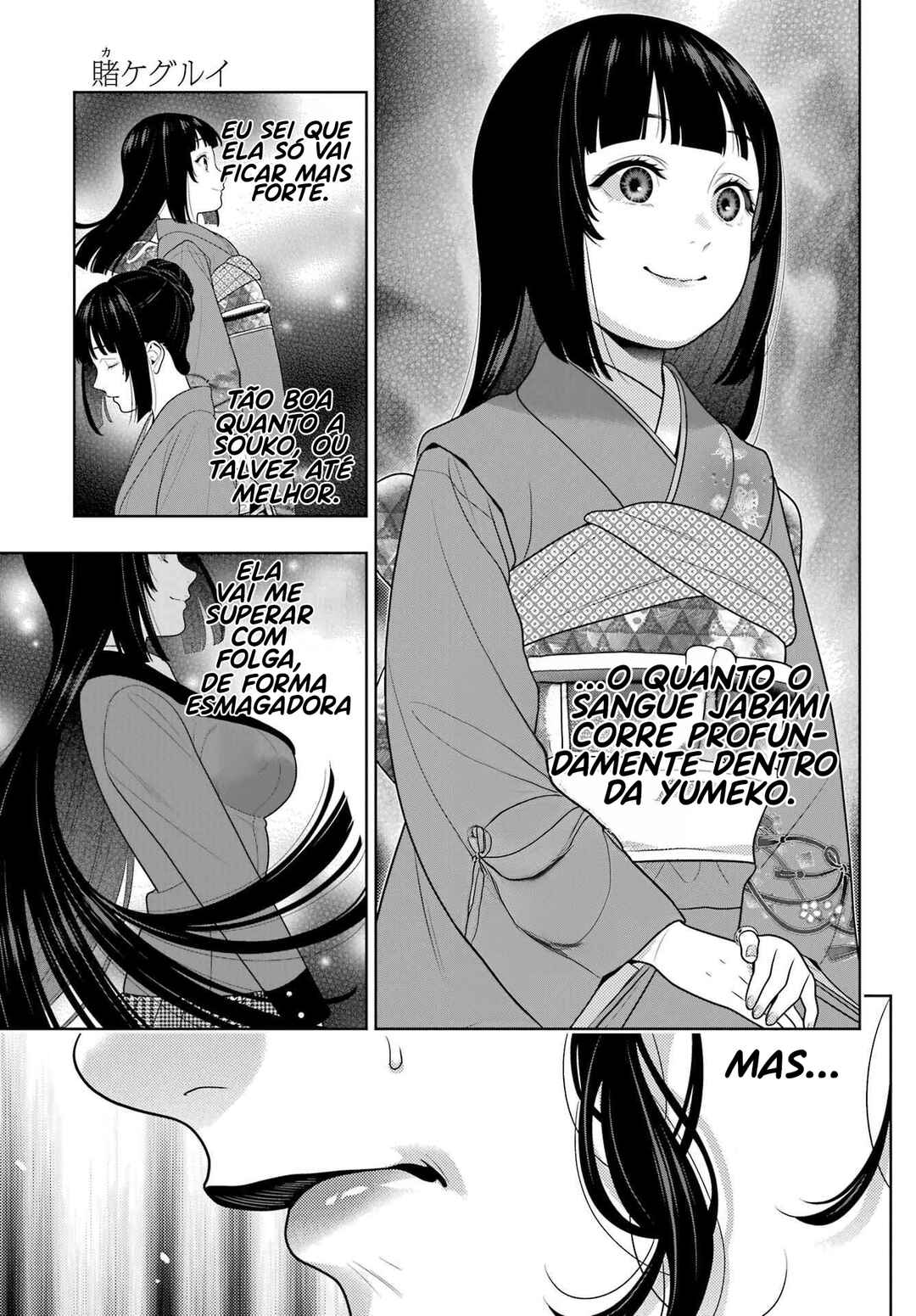 Kakegurui Chapter 103 - Page 17