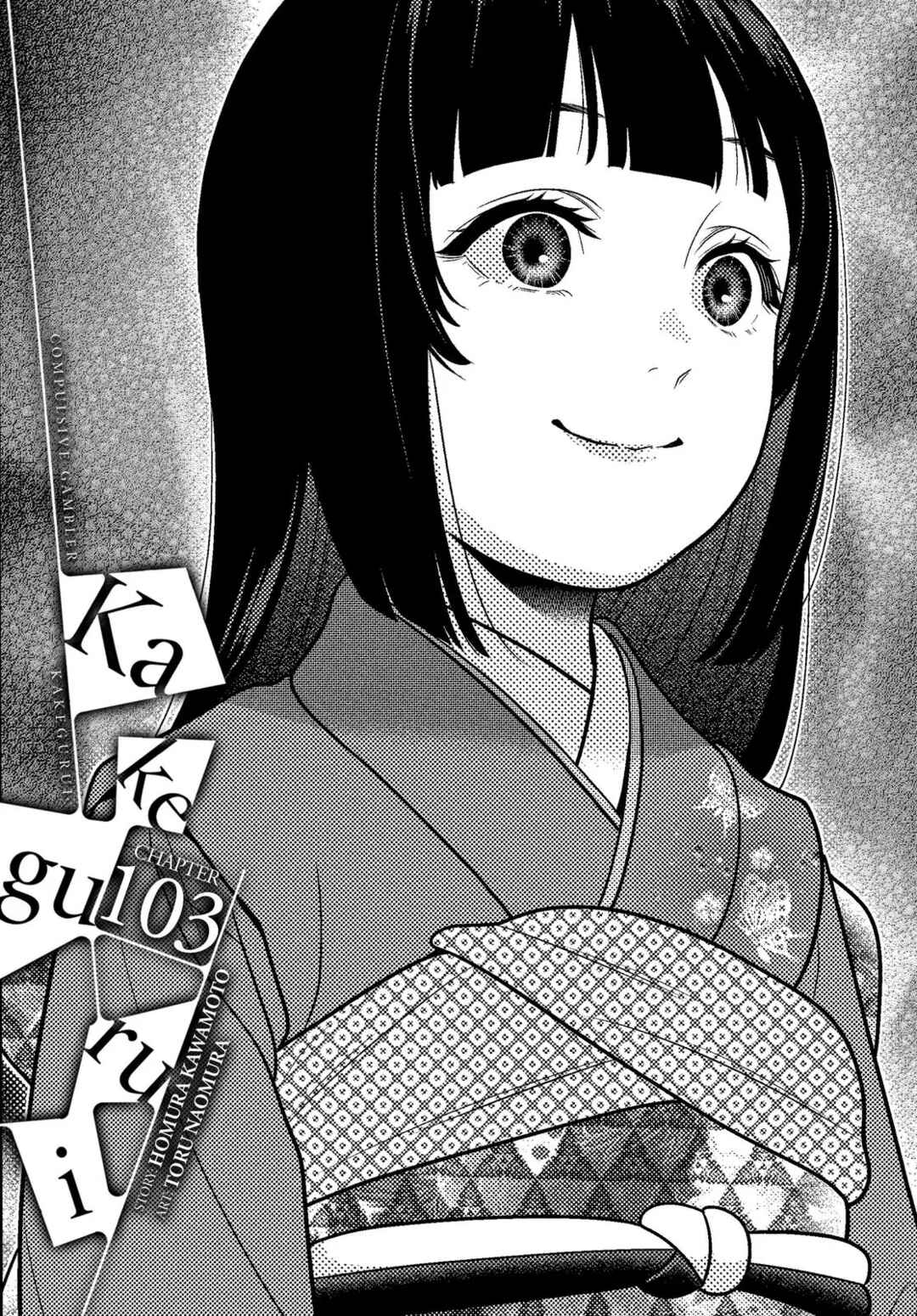 Kakegurui Chapter 103 - Page 2