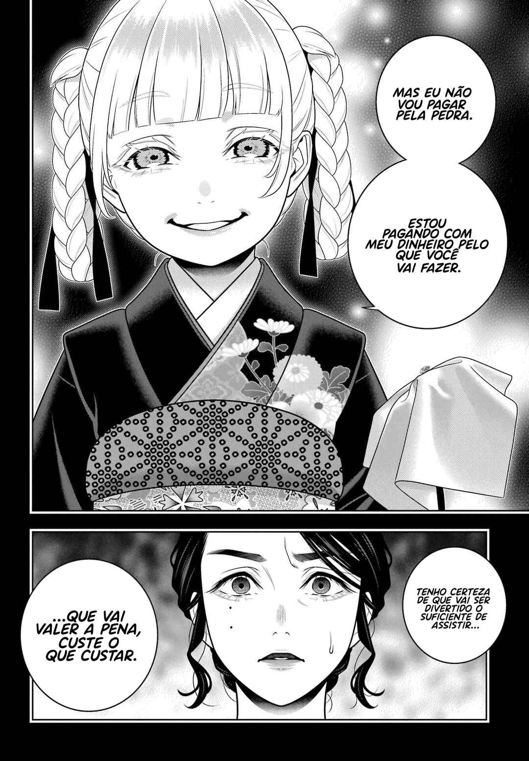 Kakegurui Chapter 103 - Page 4