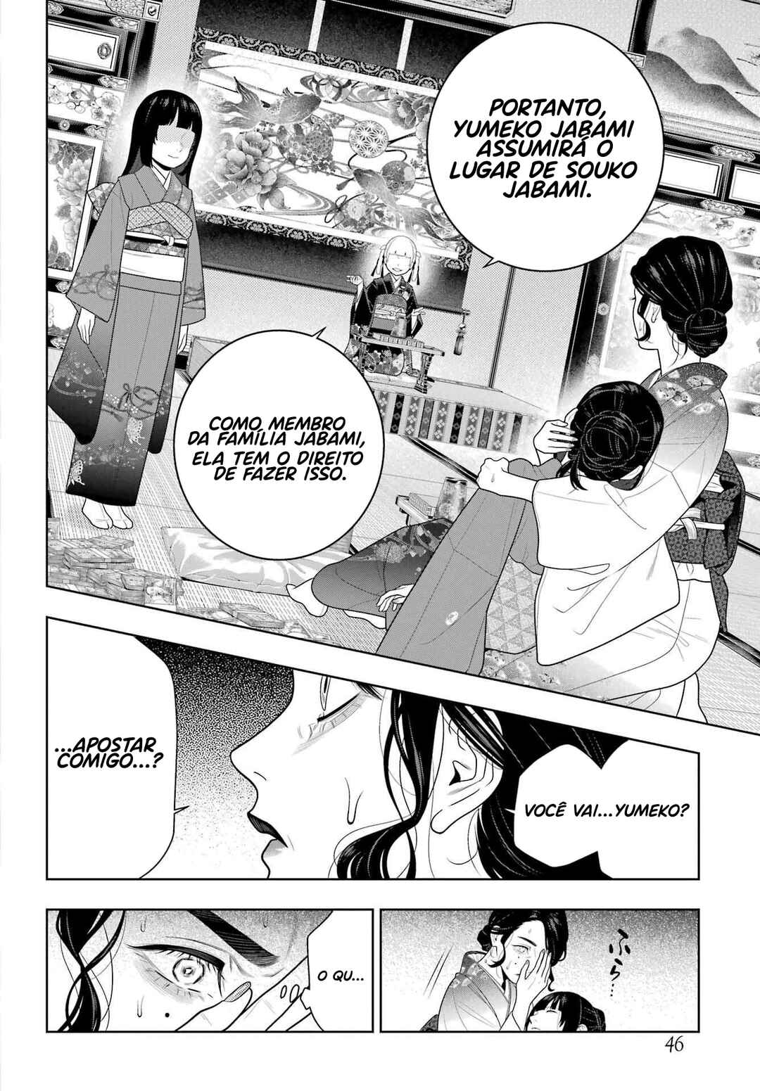 Kakegurui Chapter 103 - Page 6