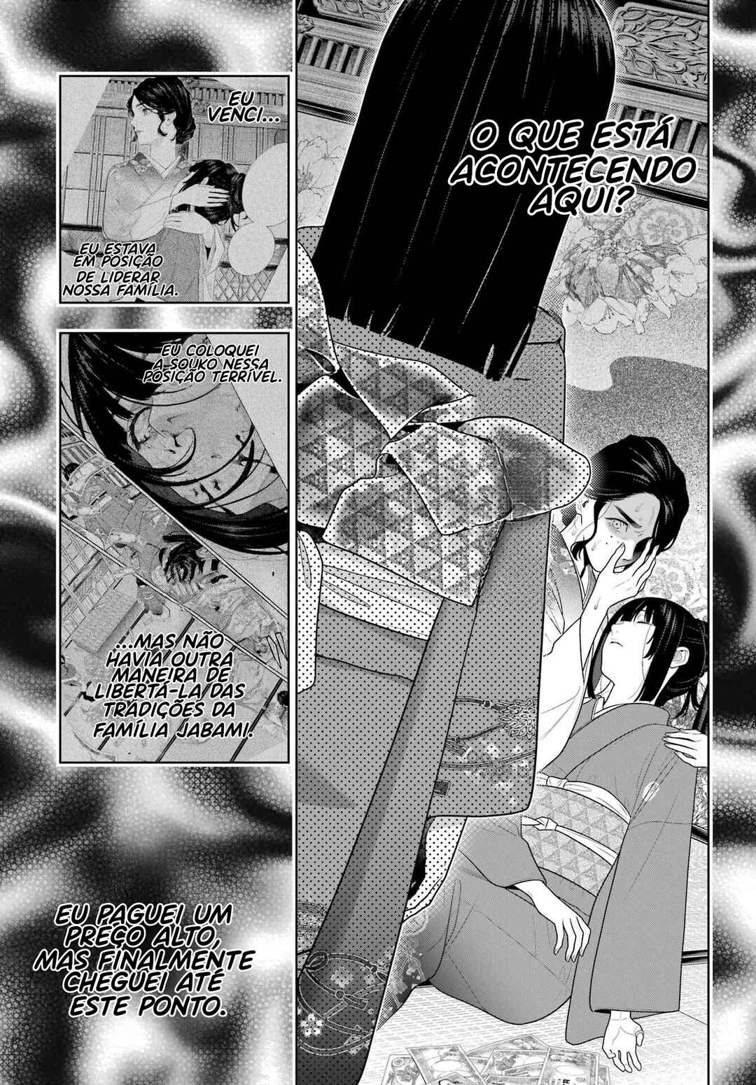 Kakegurui Chapter 103 - Page 7