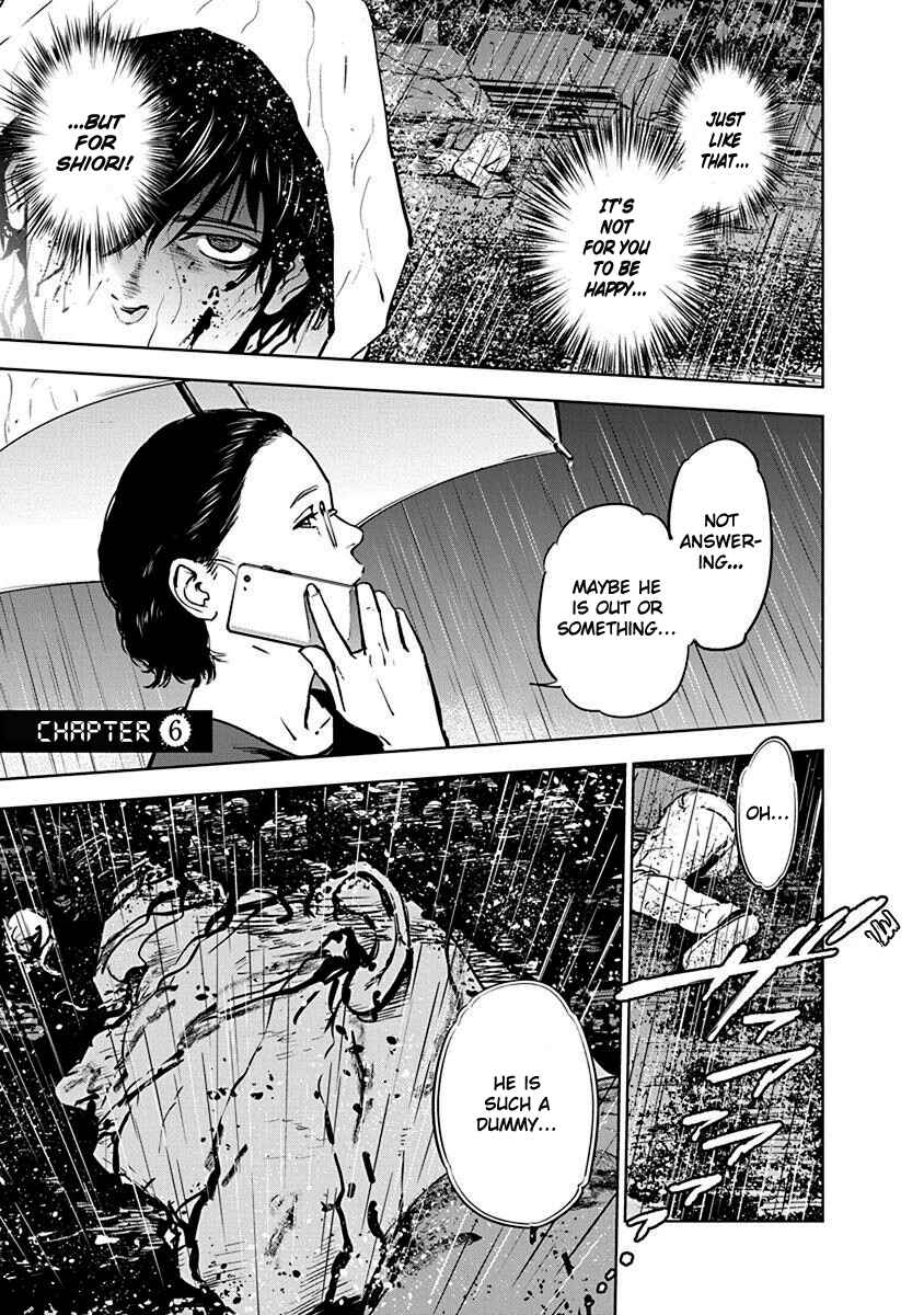 Gyakusatsu Happy End Chapter 6 - Page 1