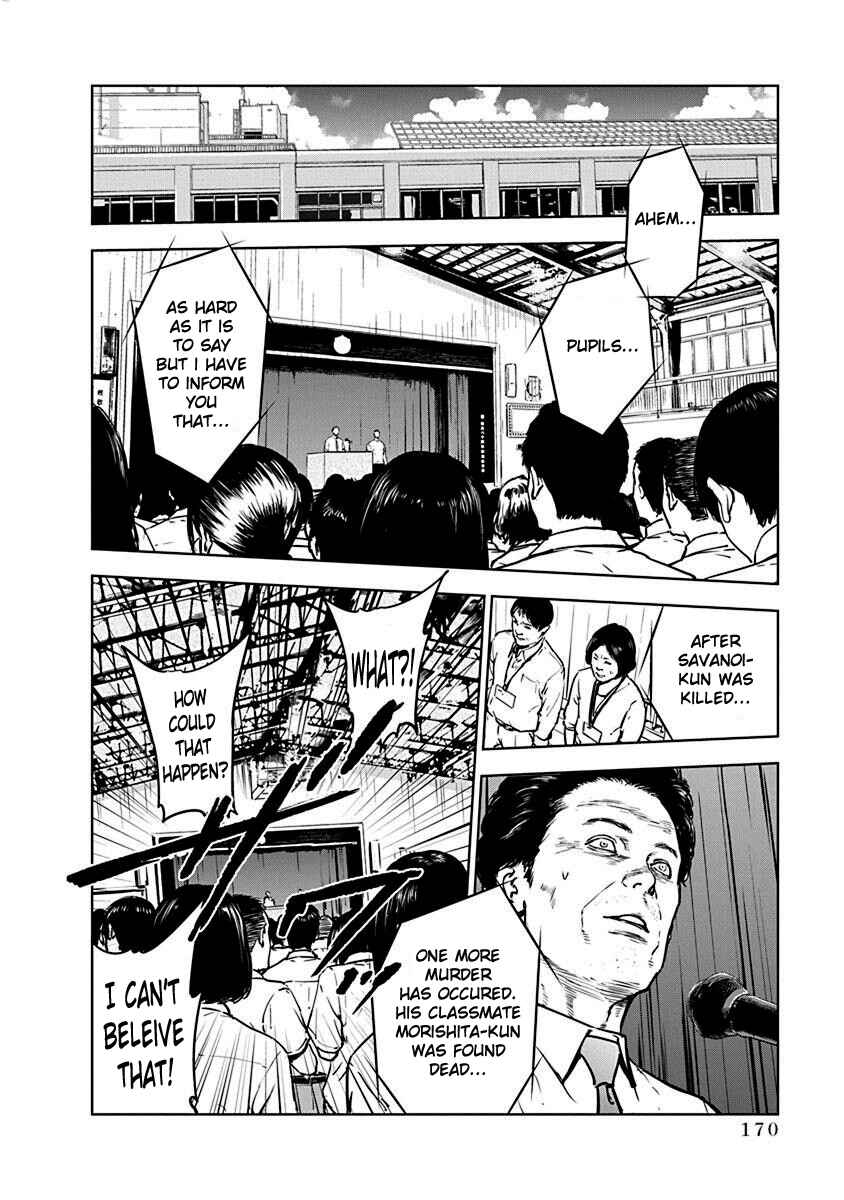Gyakusatsu Happy End Chapter 6 - Page 10