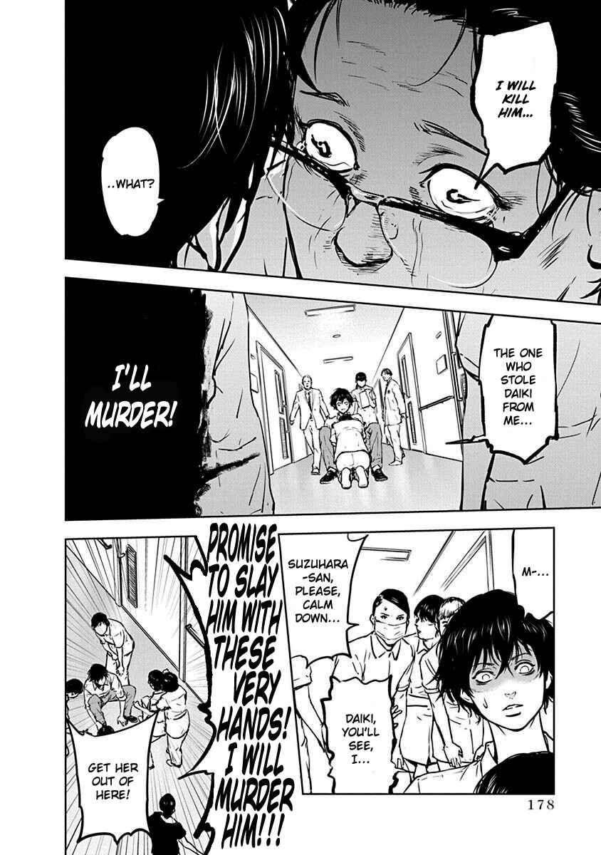 Gyakusatsu Happy End Chapter 6 - Page 18