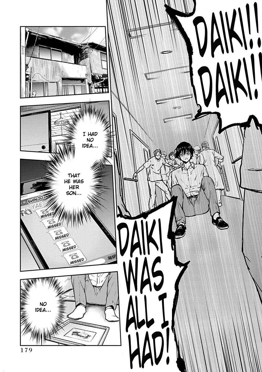 Gyakusatsu Happy End Chapter 6 - Page 19