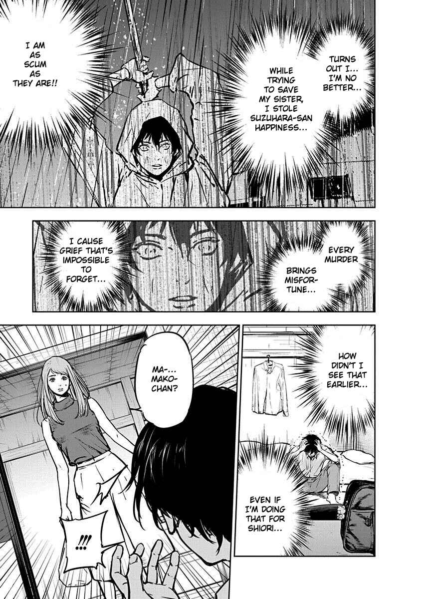 Gyakusatsu Happy End Chapter 6 - Page 21