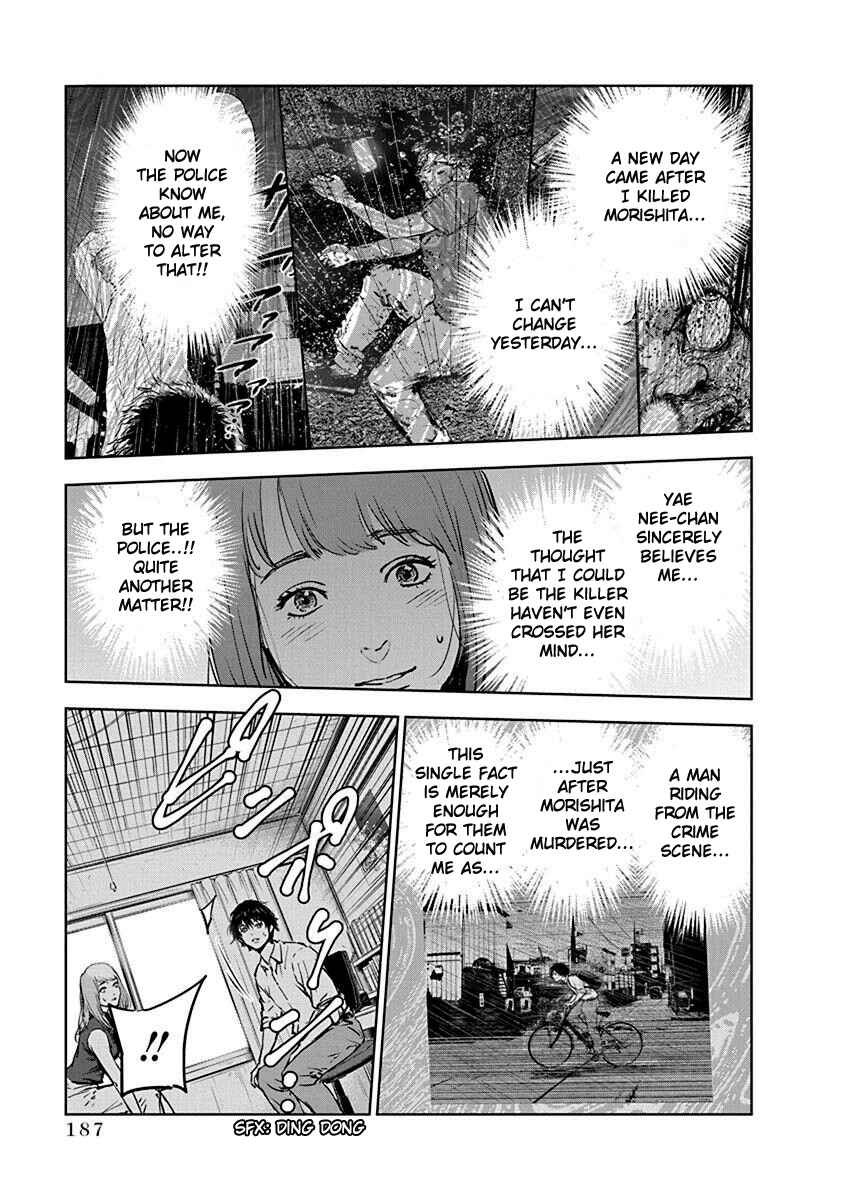 Gyakusatsu Happy End Chapter 6 - Page 27