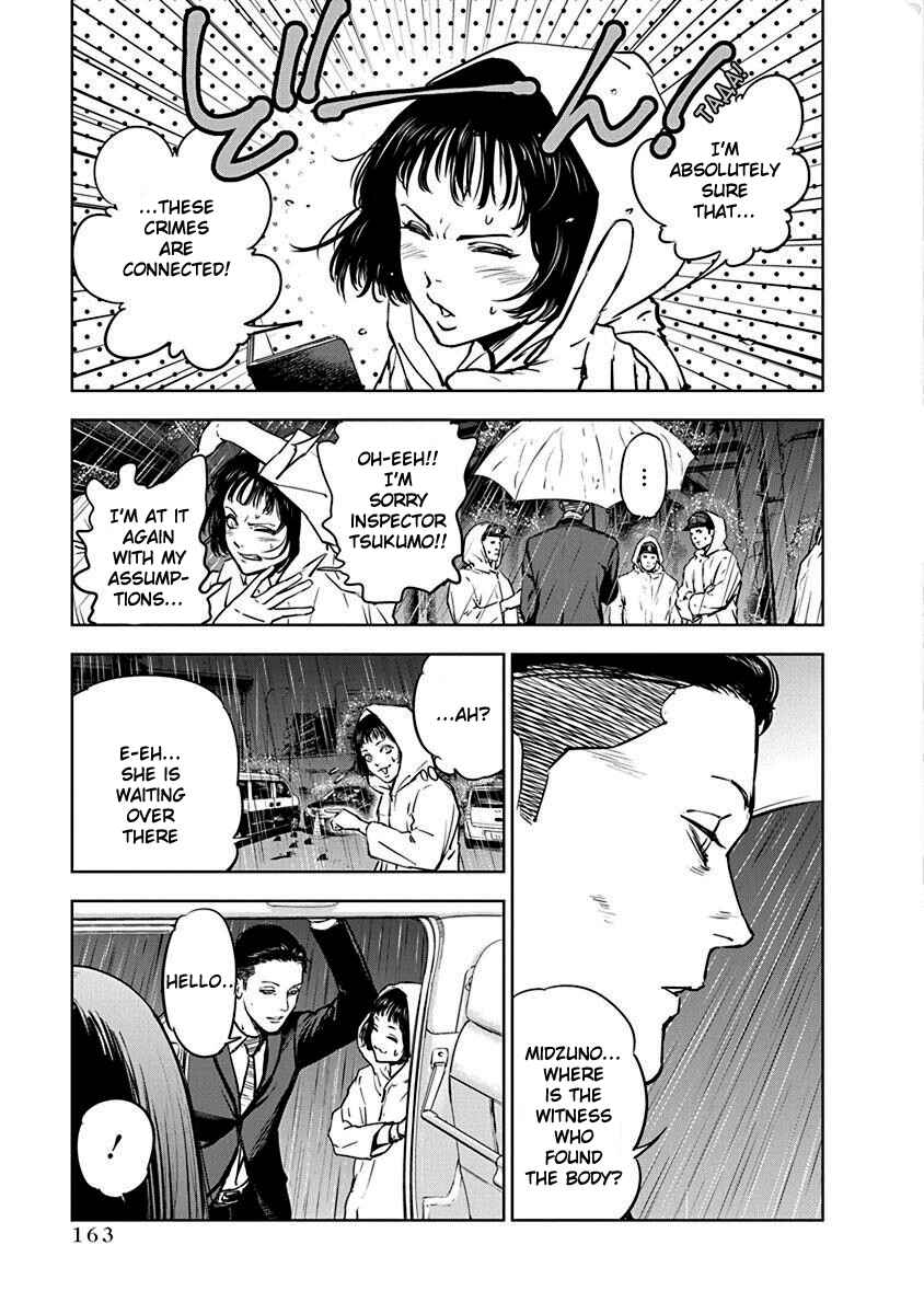Gyakusatsu Happy End Chapter 6 - Page 3