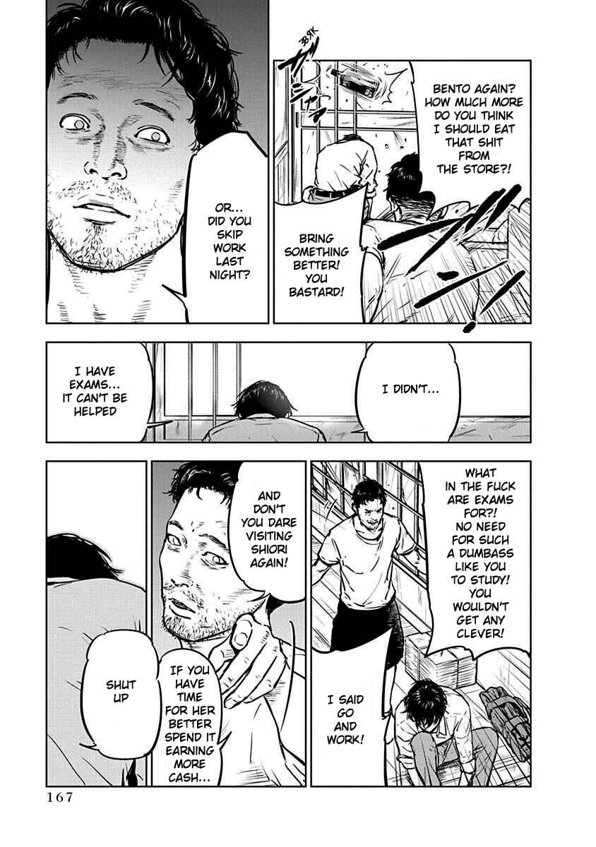 Gyakusatsu Happy End Chapter 6 - Page 7