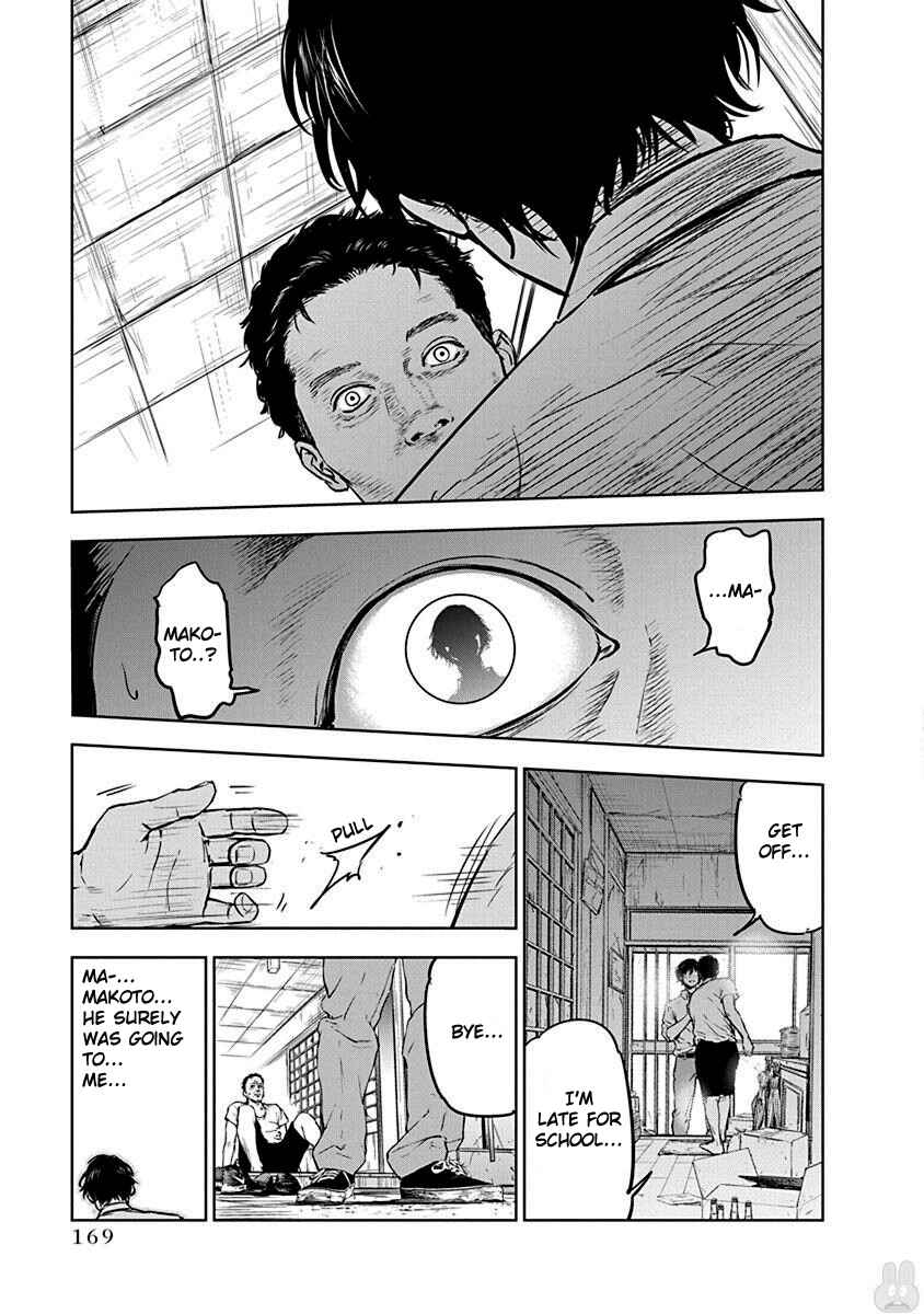 Gyakusatsu Happy End Chapter 6 - Page 9