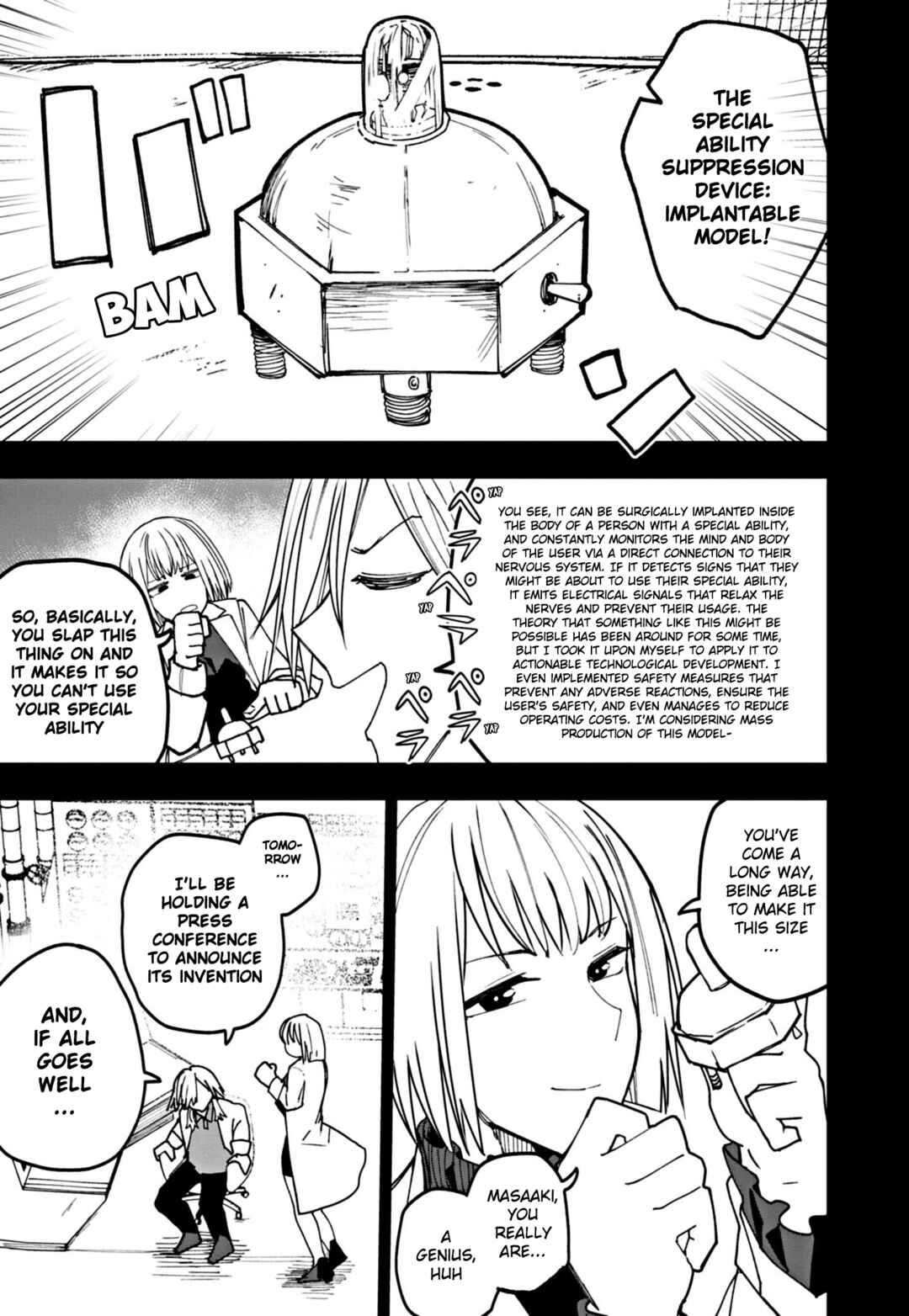 Double Helix Blossom Chapter 9 - Page 3