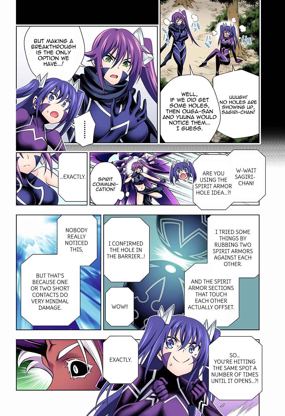 Yuragi-sou no Yuuna-san (Official Colored) Chapter 137 - Page 12