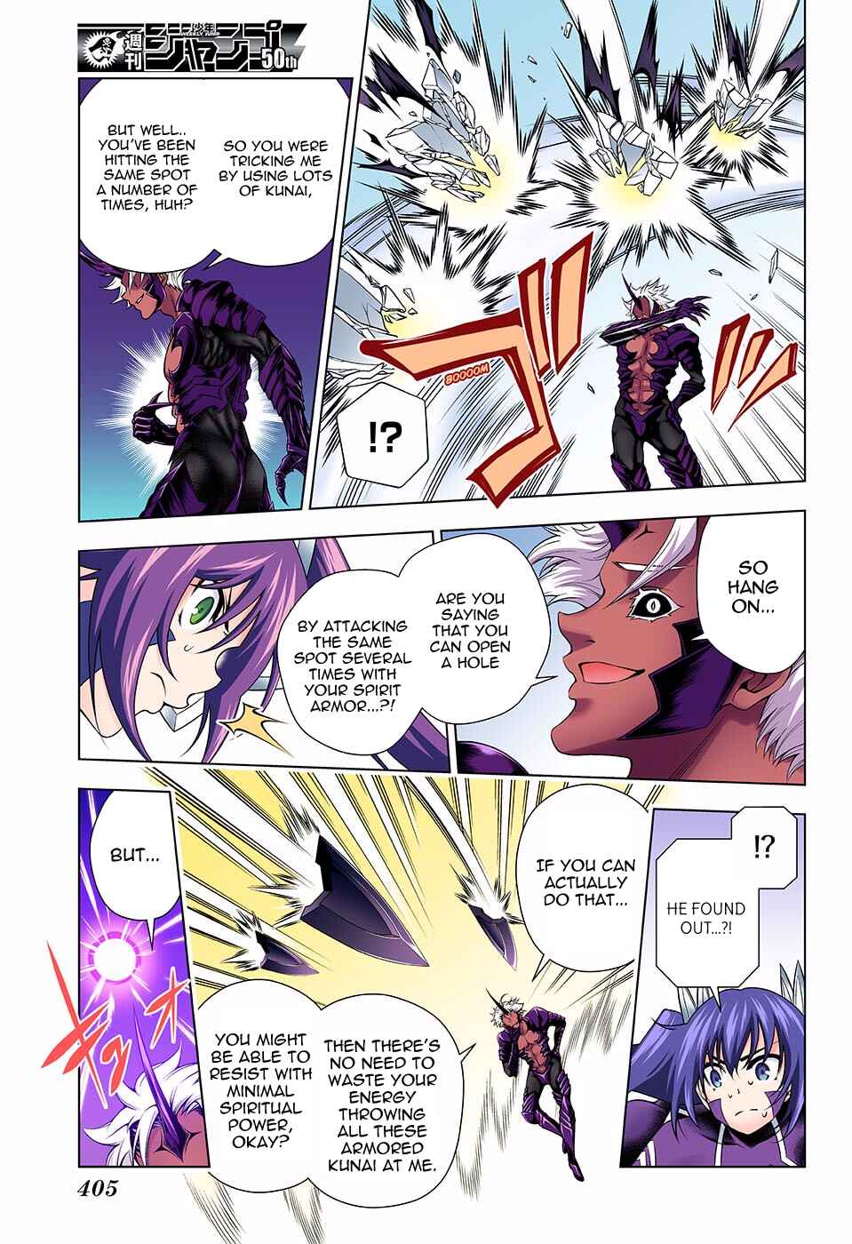 Yuragi-sou no Yuuna-san (Official Colored) Chapter 137 - Page 13