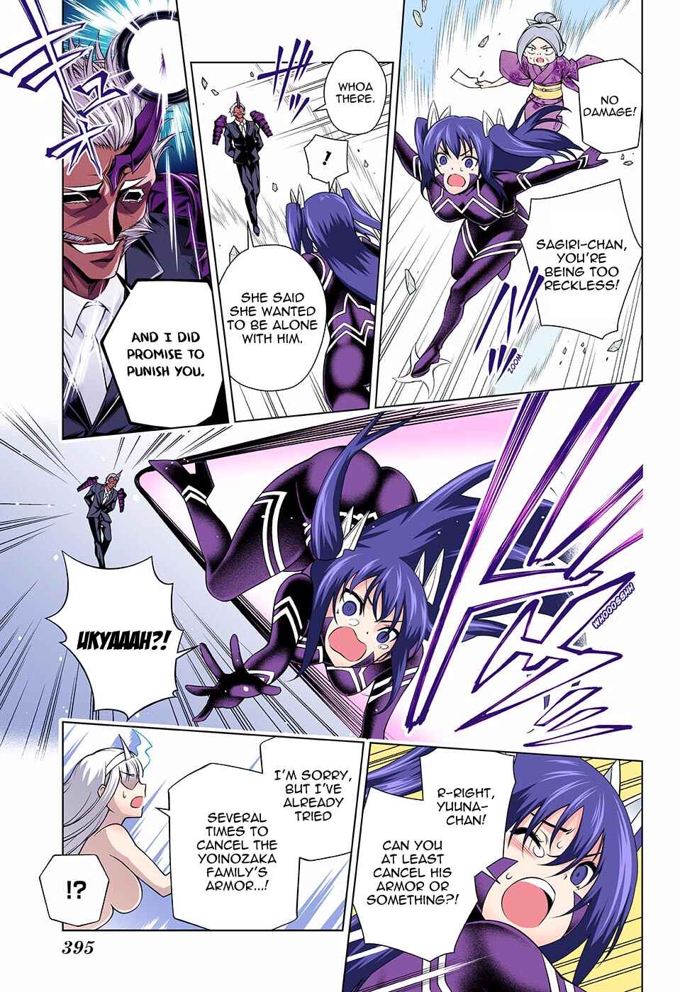 Yuragi-sou no Yuuna-san (Official Colored) Chapter 137 - Page 3