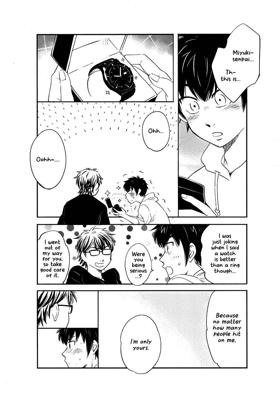 Ace of Diamond - Misawa Short Short Story ● Top of the First Inning (Doujinshi) Chapter ? - Page 10